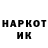 БУТИРАТ GHB Djanob Polkovnik
