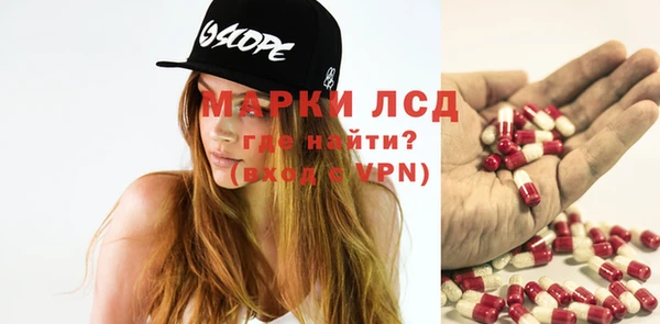 герыч Алексин