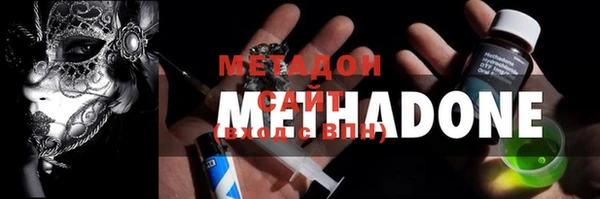 альфа пвп Ростов