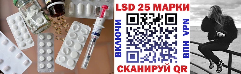 Лсд 25 экстази ecstasy  hydra как зайти  Арамиль 