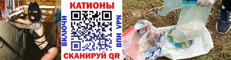 Меф 4 MMC  Арамиль 