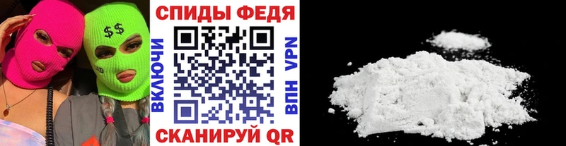 Первитин мет  Арамиль 