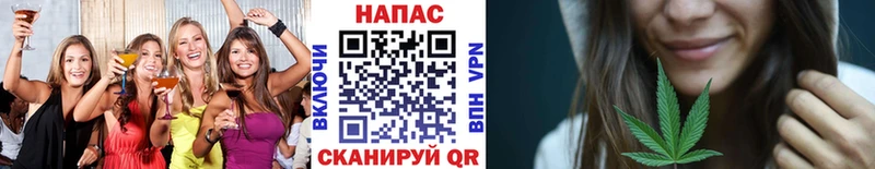 Бошки марихуана White Widow  где купить наркотик  МЕГА ТОР  Арамиль 